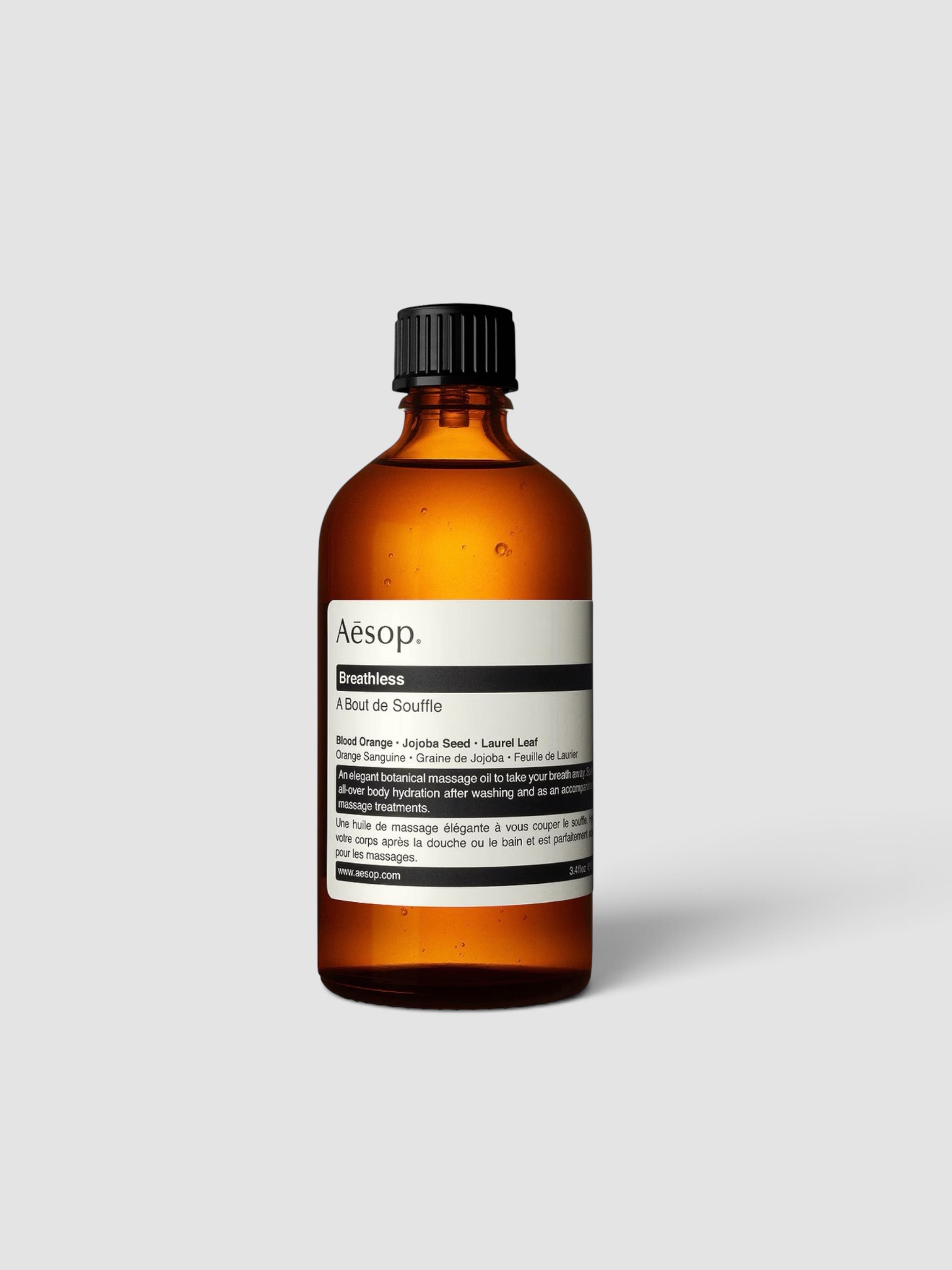 Aesop Breathless Hydrating Body Treatment.