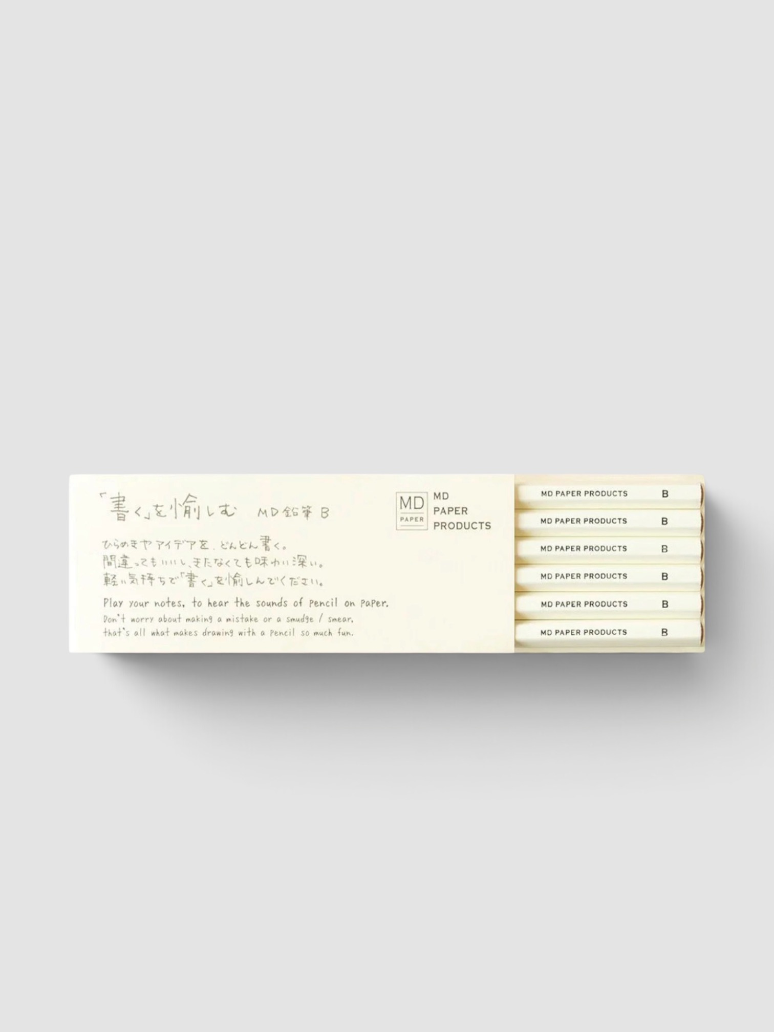 Midori Pencil Set: Whites in white.